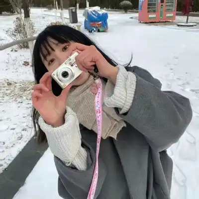 丁芷巧
